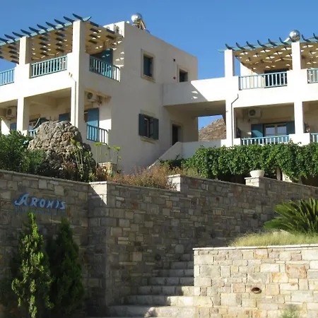 Apartament Aronis Kapsálion