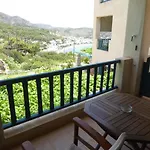 Apartament Aronis Kapsálion